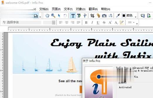 Infix PDF Editor ProѰ