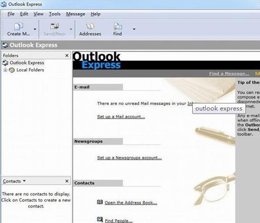 outlook expressİ